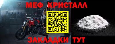 героин Жуковский