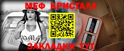 героин Жуковский