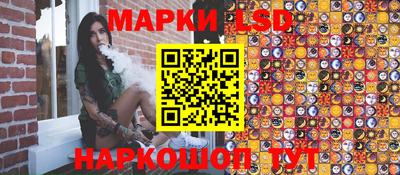 герыч Заволжье