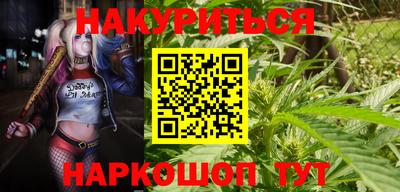 герыч Заволжье