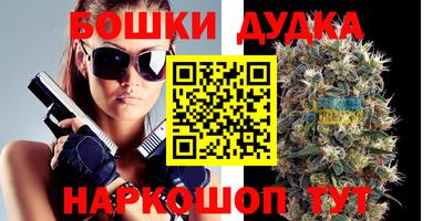 герыч Заволжье