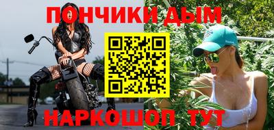 тгк Заводоуковск