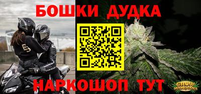 тгк Заводоуковск