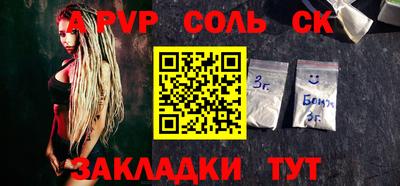 героин Жуковский