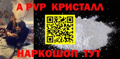 героин Жуковский