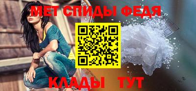 героин Жуковский