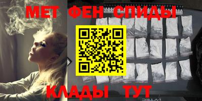 тгк Заводоуковск