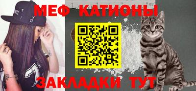 тгк Заводоуковск