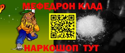 героин Жуковский