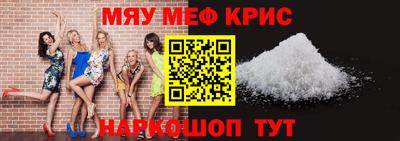 тгк Заводоуковск