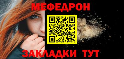 герыч Заволжье
